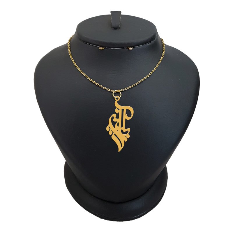 گردنبند طلا 18 عیار زنانه با زنجیر حلقه‌ای (فلامینگو) نیکان گلد مدل اسم آیلین651 — تصویر 1 از 2