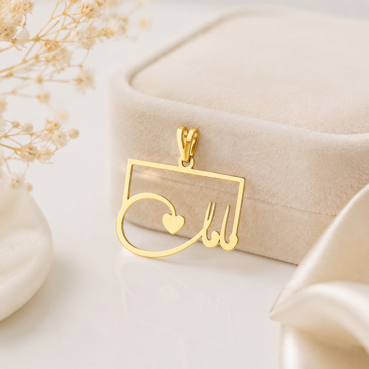 آویز گردنبند طلا 18 عیار زنانه گلدینا طرح مامان — تصویر 2 از 3