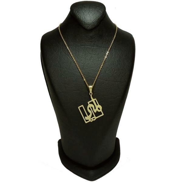 گردنبند طلا 18 عیار زنانه طرح المیرا کد UN0025 — تصویر 1 از 3