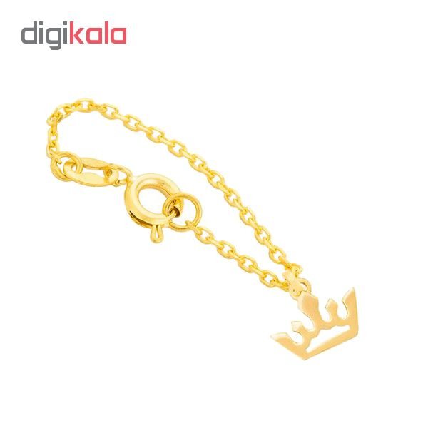 آویز ساعت طلا 18 عیار نیکان زر مدل GA101 — تصویر 3 از 4