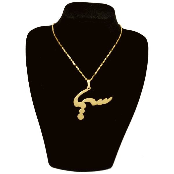 گردنبند طلا 18 عیار زنانه طرح سیما کد UN0016 — تصویر 1 از 2