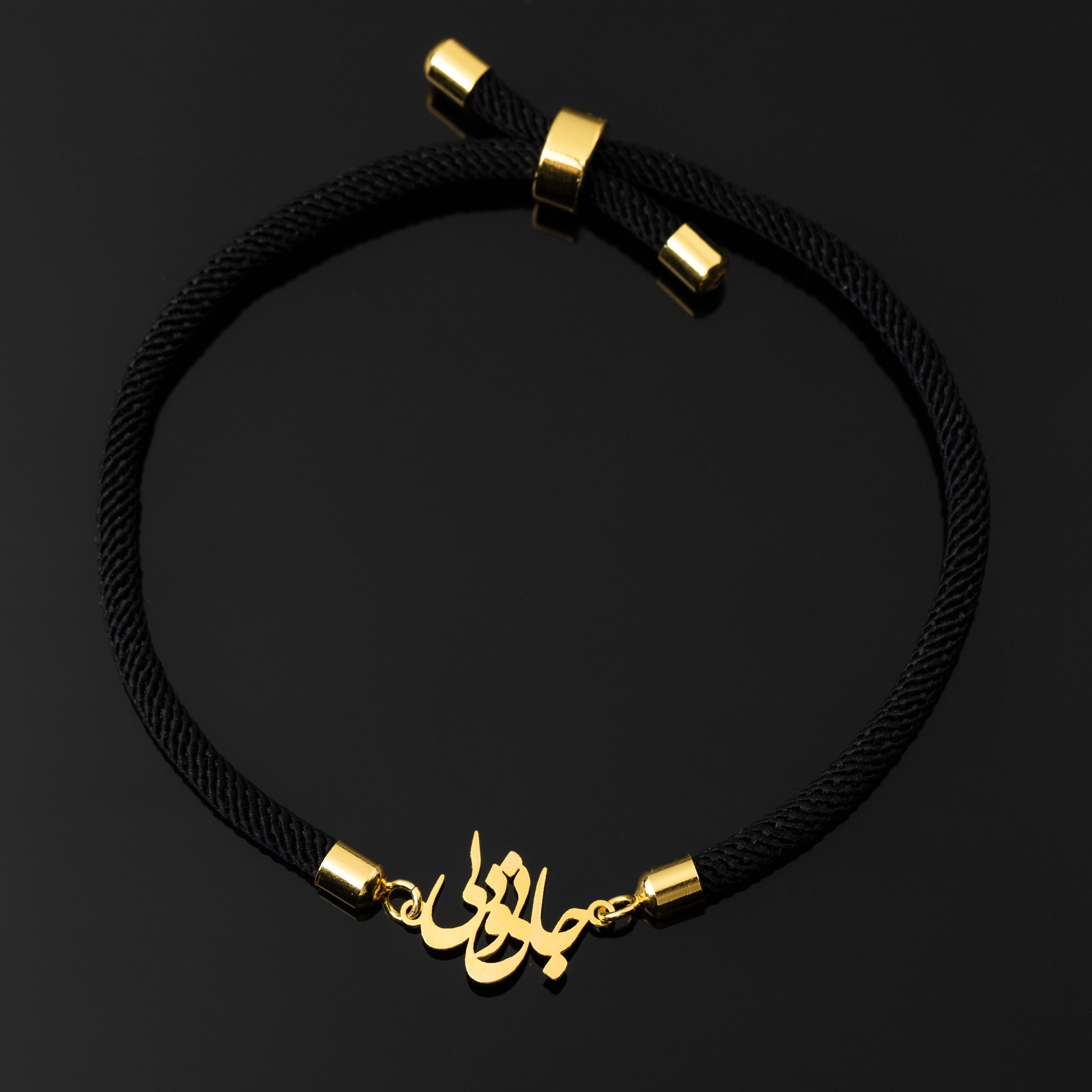 دستبند طلا عیار 18 زنانه مدل sba409 — تصویر 1 از 2