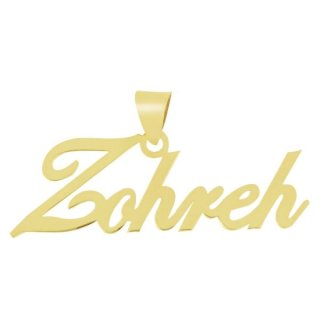 آویز گردنبند طلا 18 عیار زنانه طرح اسم زهره کد UN041 — تصویر 1 از 2