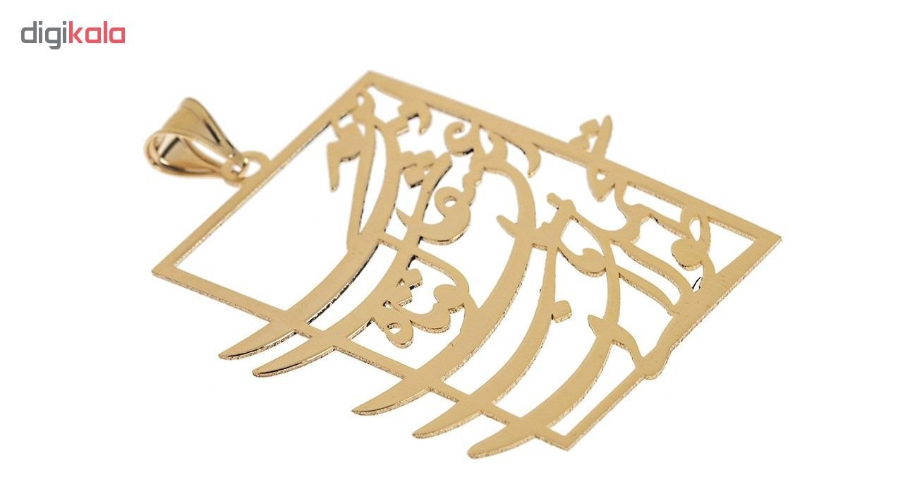 آویز گردنبند طلا 18 عیار زنانه کد SG180 — تصویر 2 از 3