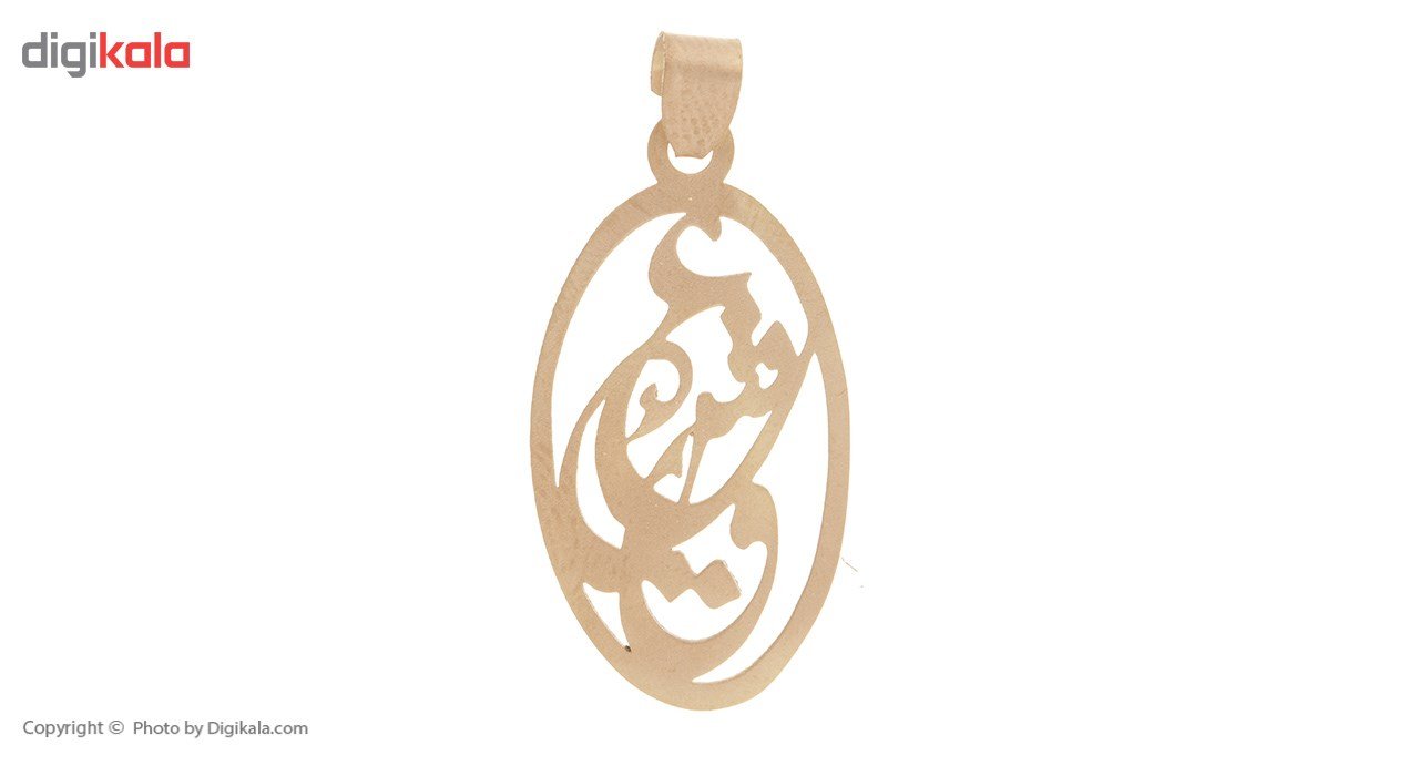 آویز گردنبند طلا 18 عیار پندار گلد مدل AG18 — تصویر 2 از 3
