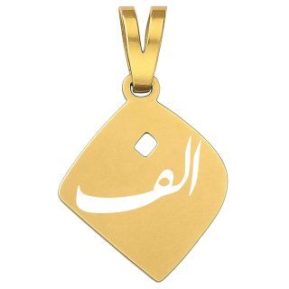 آویز گردنبند طلا 18 عیار زنانه نیکان گلد طرح الف — تصویر 1 از 2
