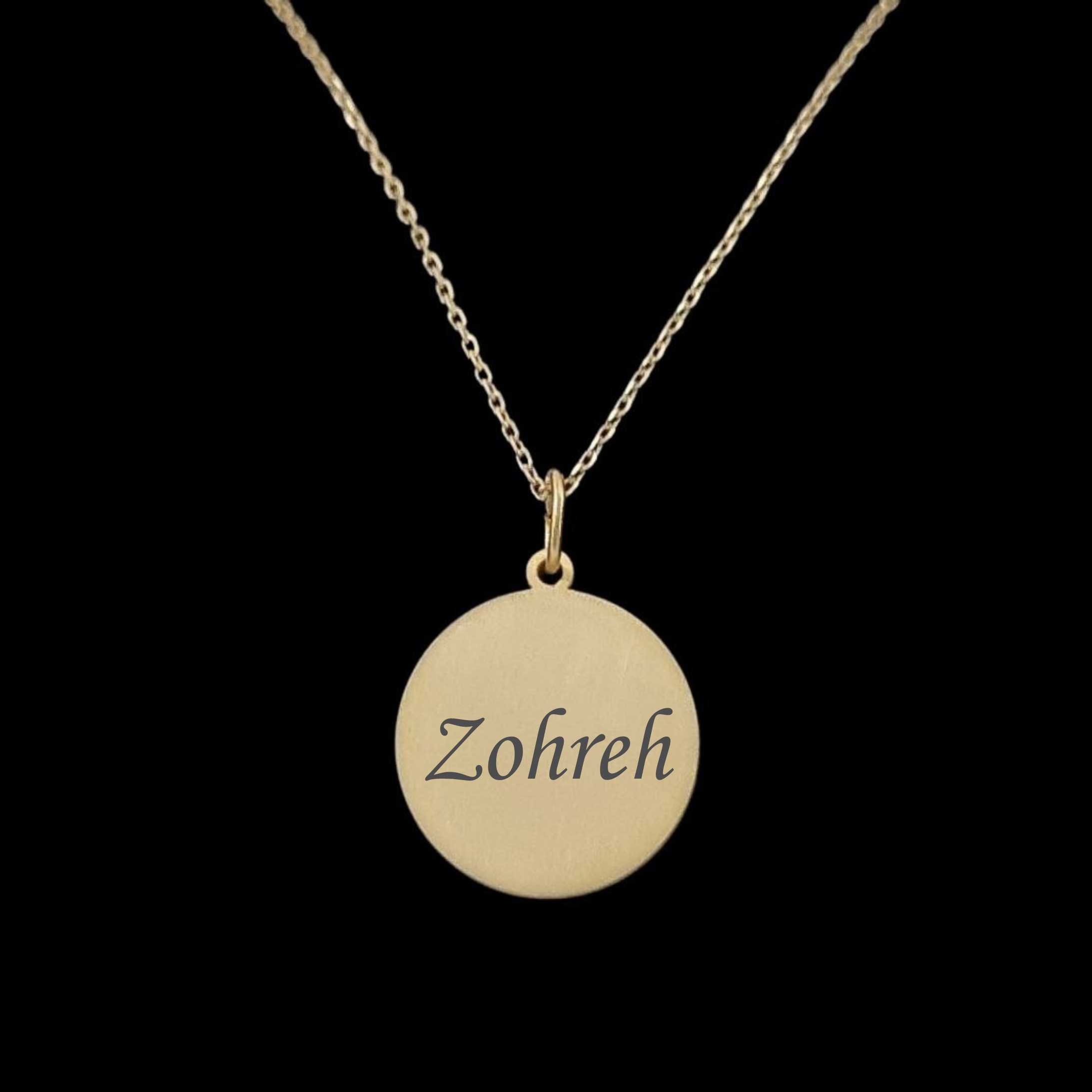گردنبند طلا 18 عیار زنانه با زنجیر حلقه‌ای (فلامینگو) نیکان گلد مدل زهره — تصویر 1 از 3