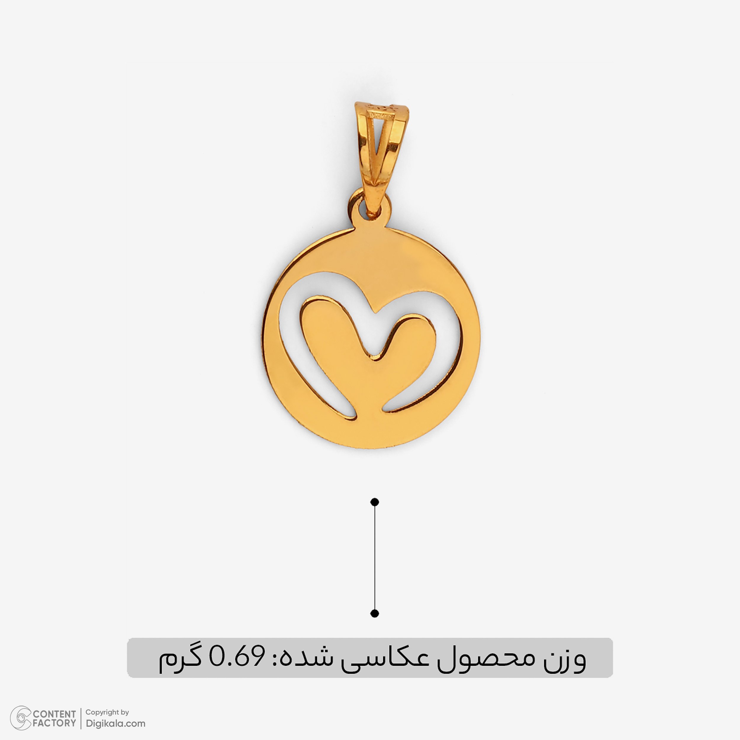 آویز گردنبند طلا 18 عیار زنانه نیکان گلد طرح قلب — تصویر 3 از 7